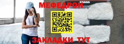 марихуана Бузулук