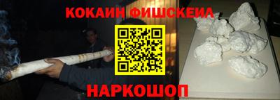 гидропоника Будённовск