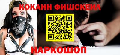 гидропоника Будённовск