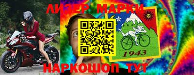 MDMA Premium VHQ Бугуруслан
