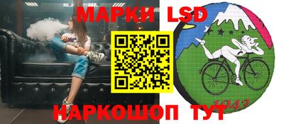 марихуана Бузулук