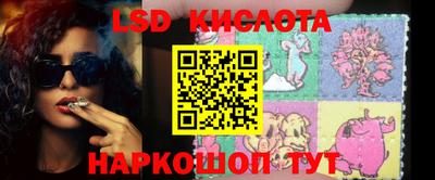 MDMA Premium VHQ Бугуруслан