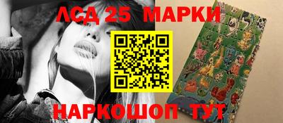 марихуана Бузулук