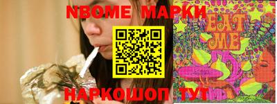 марихуана Бузулук