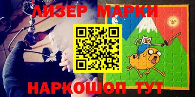 гидропоника Будённовск