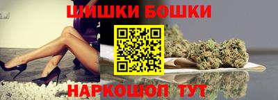 MDMA Premium VHQ Бугуруслан