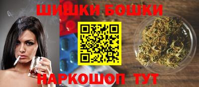 MDMA Premium VHQ Бугуруслан