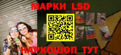 марихуана Бузулук