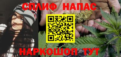 MDMA Premium VHQ Бугуруслан