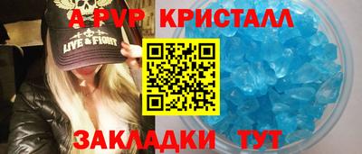 гидропоника Будённовск