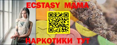 марихуана Бузулук