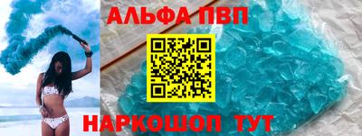 марихуана Бузулук