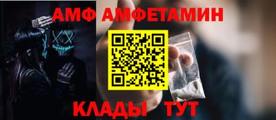 марихуана Бузулук