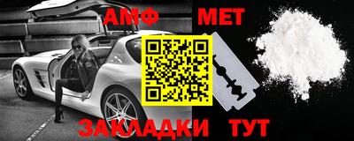 гидропоника Будённовск