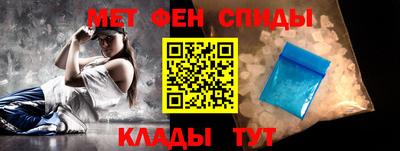 гидропоника Будённовск