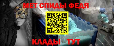 марихуана Бузулук