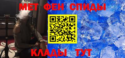 MDMA Premium VHQ Бугуруслан