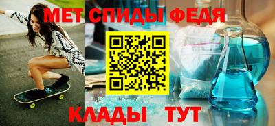 MDMA Premium VHQ Бугуруслан
