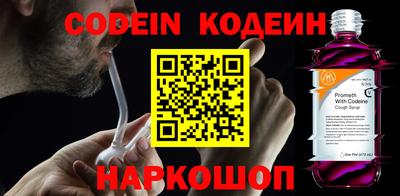 гидропоника Будённовск