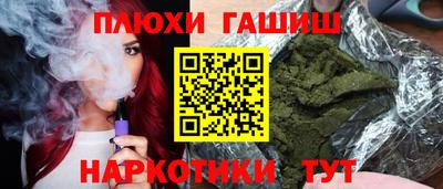 MDMA Premium VHQ Бугуруслан