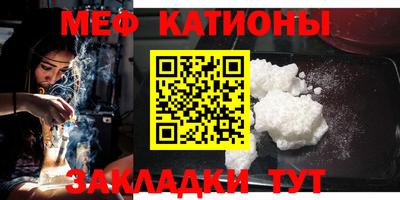 MDMA Premium VHQ Бугуруслан